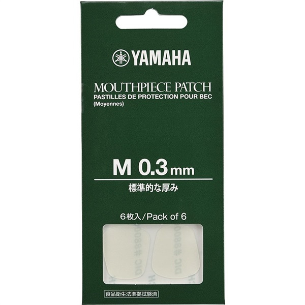 Наклейки на мундштук "Yamaha" (6 шт) MPPA3M3