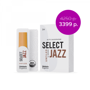 Трости для альта D'Addario Select Jazz UnFiled №3 Hard (10 шт) RRS10ASX3H